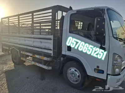 Furniture moving in dammam 2