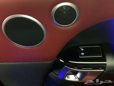 تم البيع 24