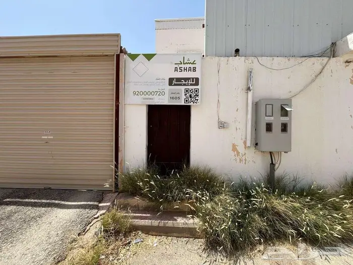 وحدة سكنية للايجار 0