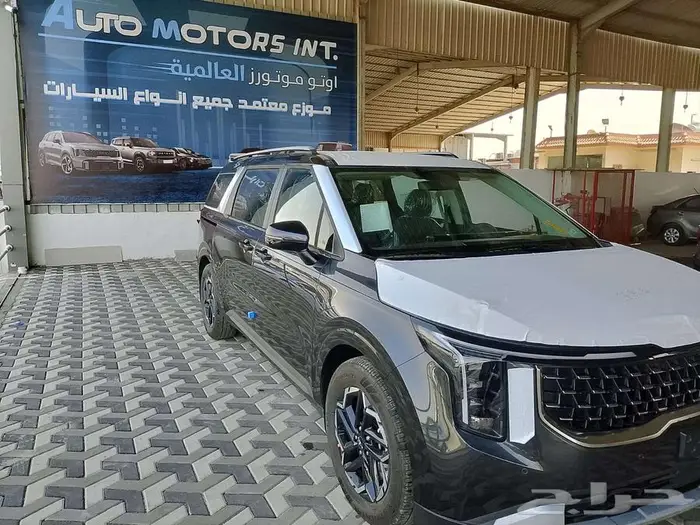 كيا كرنيفال ستاند 2025 بافضل الاسعار...عازل مجانى لعملائنا 3