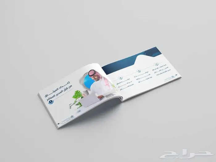 مصمم بروفايلات وتقارير محترف جدا 15