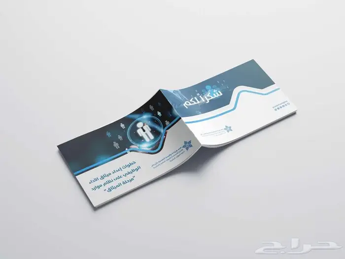 مصمم بروفايلات وتقارير محترف جدا 6