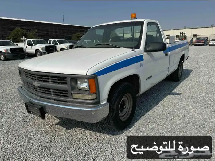 شبك شيفروليه سلفرادو ستاندر نظيف 0
