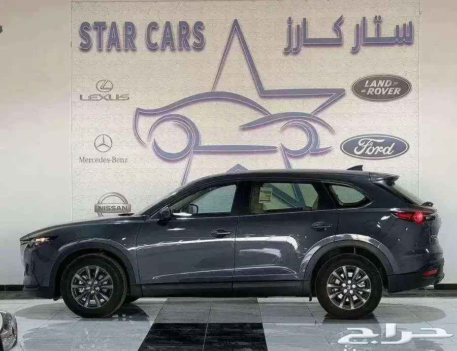 مازدا CX9 نص فل 2024 خليجي بالنقد والاقساط 2