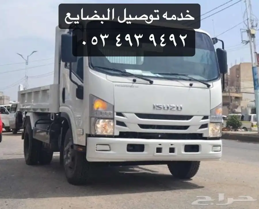 قلاب 0