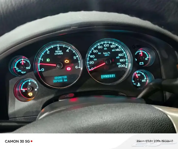 جمس يوكن 2008 XL 17