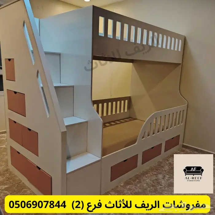سوق شرق مخرج 17 4