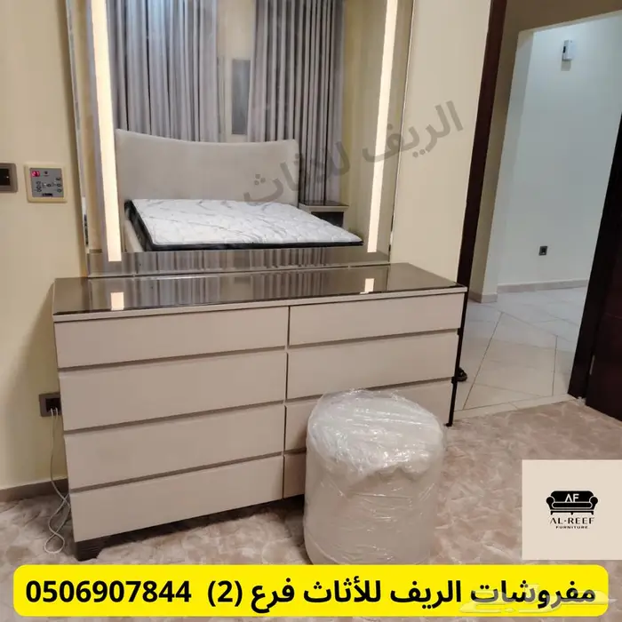سوق شرق مخرج 17 1