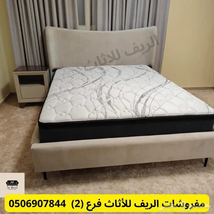 سوق شرق مخرج 17 0