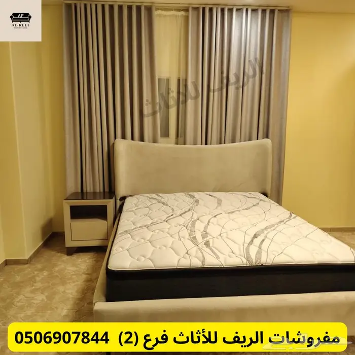 سوق شرق مخرج 17 2