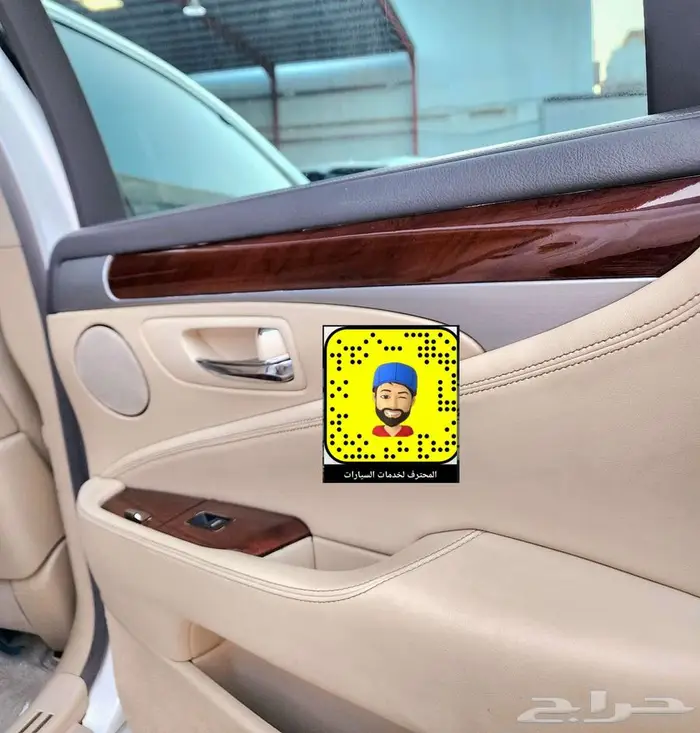 تخشييب ديكورات لكزس 16 - 21 - ترهيم لكزس 2021 54