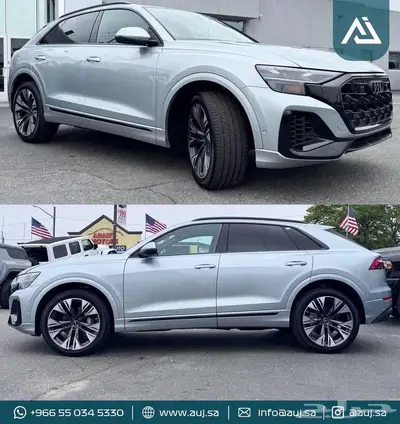 2024 Audi Q8 index