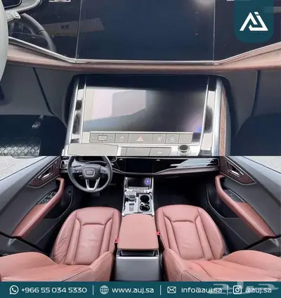 2024 Audi Q8 index