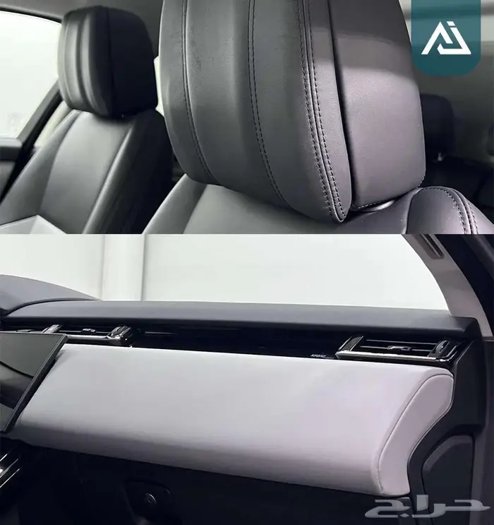2025 RANGE ROVER VELAR P400 Dynamic HSE 7