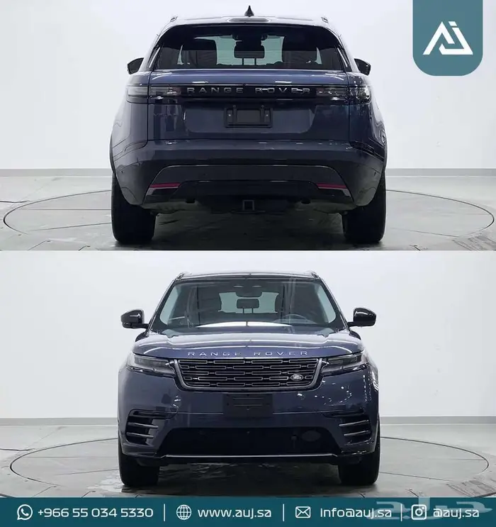 2025 RANGE ROVER VELAR P400 Dynamic HSE 1