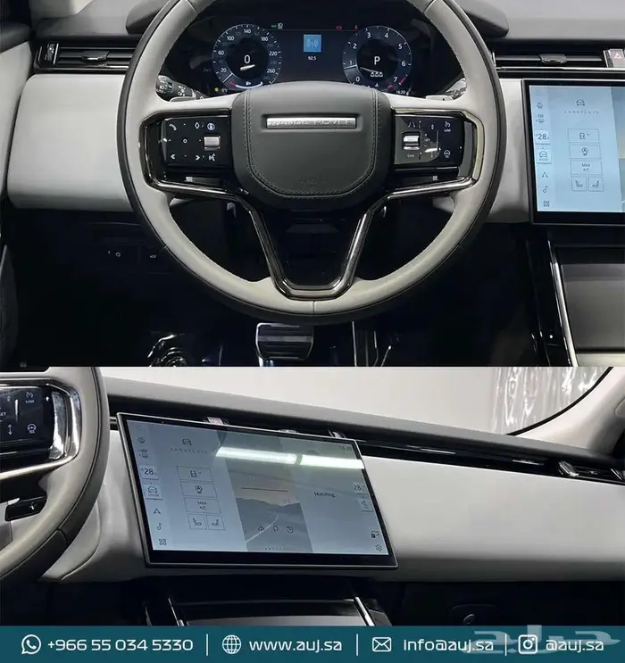 2025 RANGE ROVER VELAR P400 Dynamic HSE 3