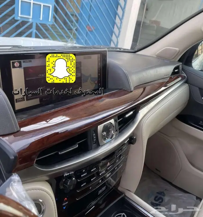 تخشييب ديكورات لكزس 16 - 21 - ترهيم لكزس 2021 53