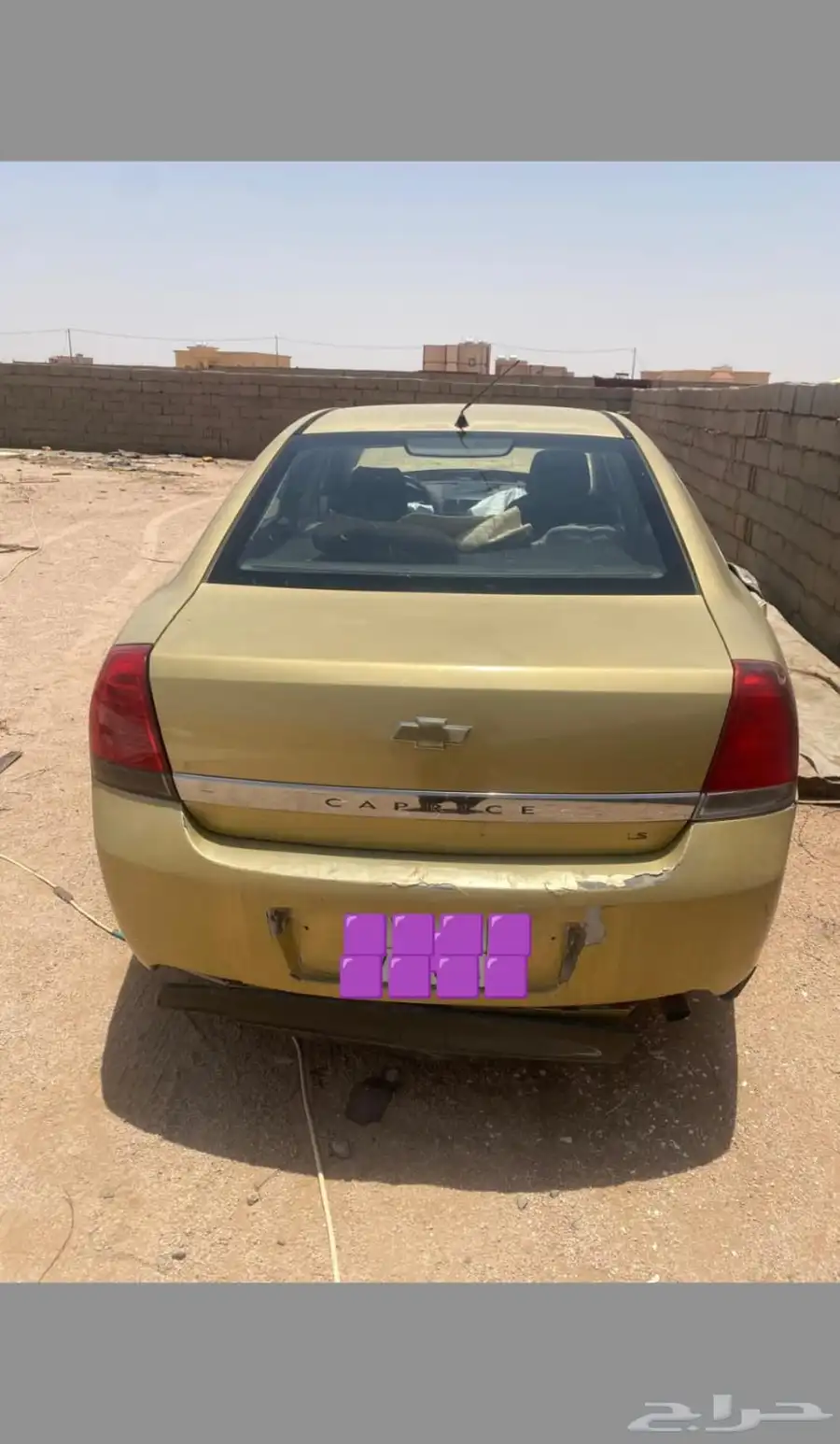 كابرس للبيع مصدوم 4