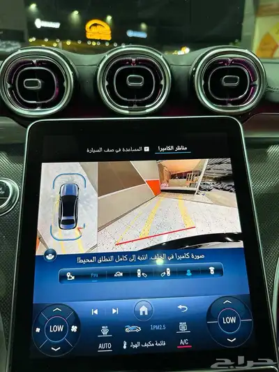 مرسيدس AMG 2023 C300 فل كامل . رصد الفخامة 28