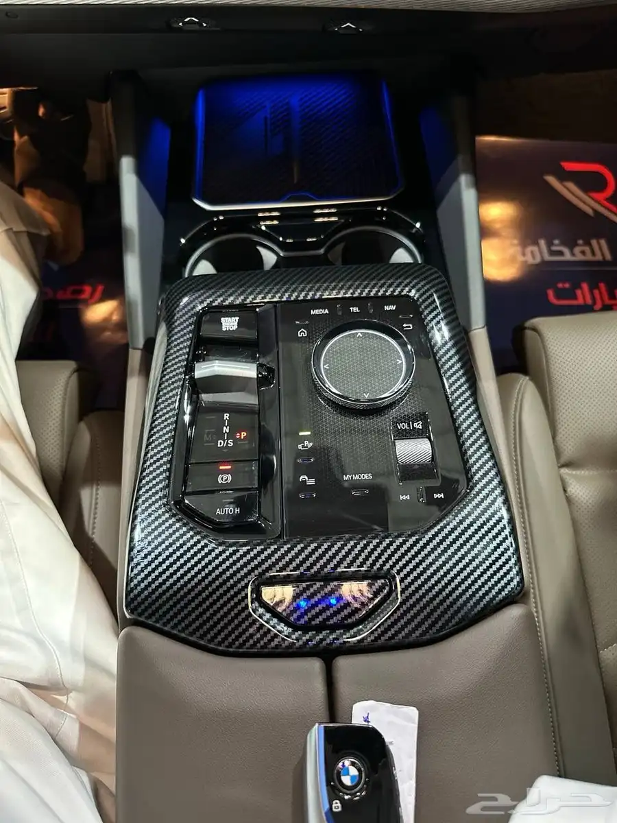 بي ام دبليو 520i kit M 2024 . رصد الفخامة 24