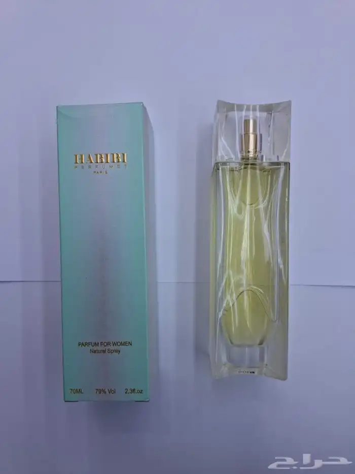 عطورات قديمه نادرة مقطوعه 46