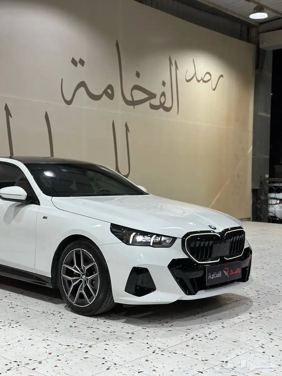 بي ام دبليو 520i kit M 2024 . رصد الفخامة 1