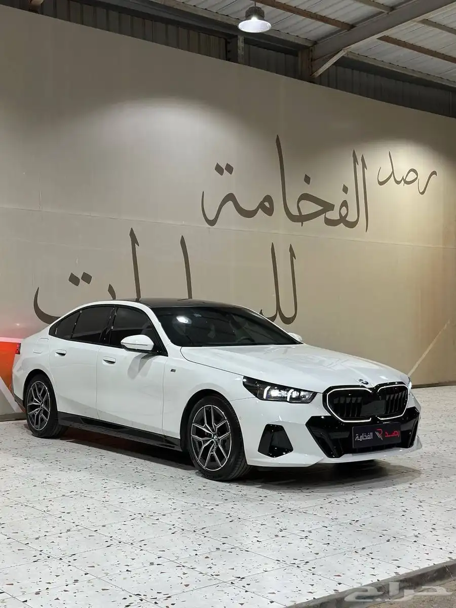 بي ام دبليو 520i kit M 2024 . رصد الفخامة 0