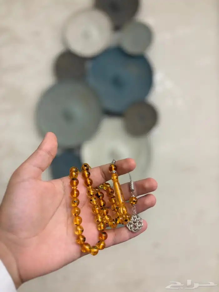 مسباح بكلايت 2