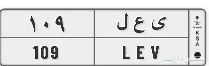 لوحة ثلاثية مميزة 0