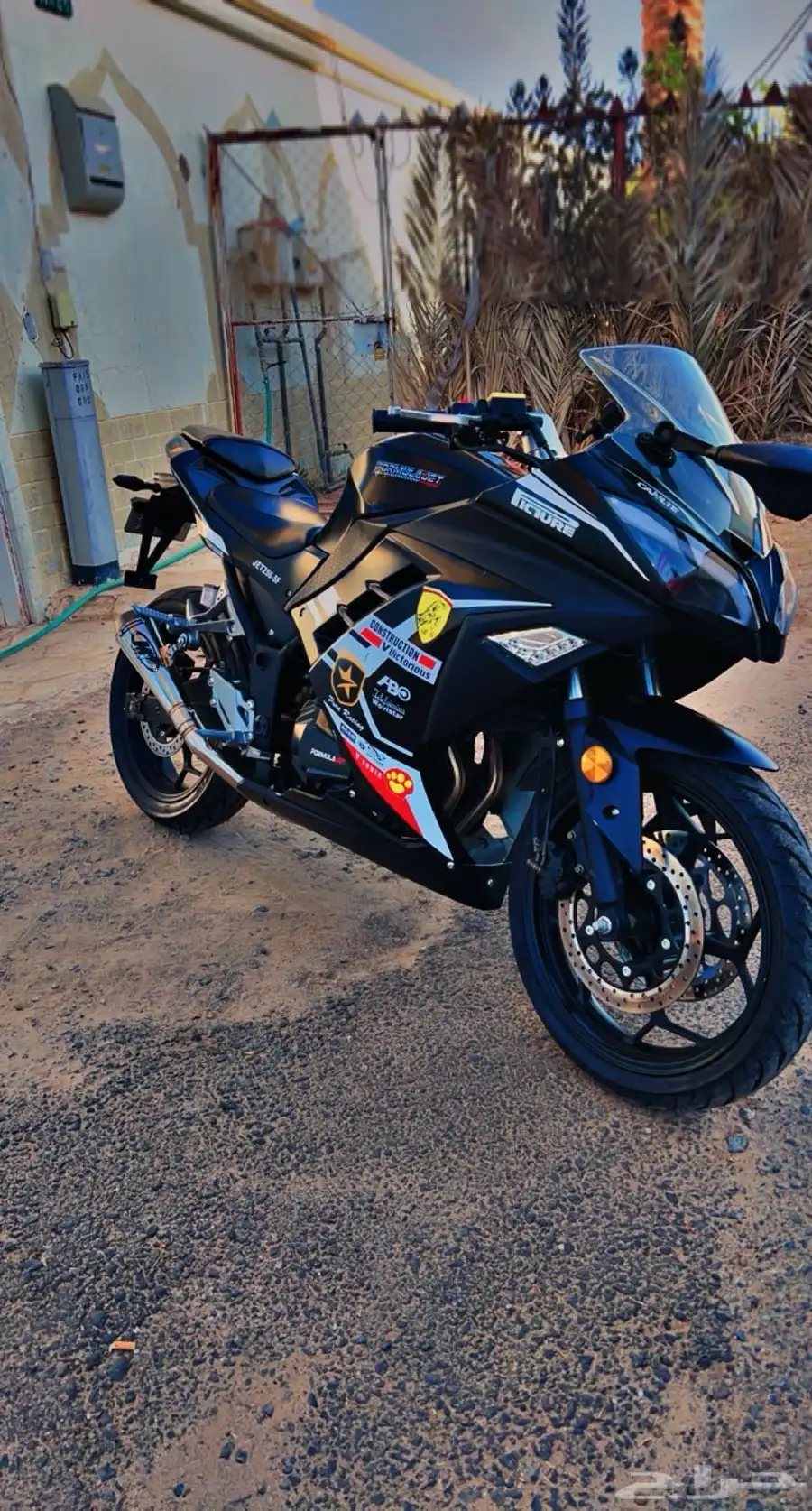دباب ريس صيني 250 0