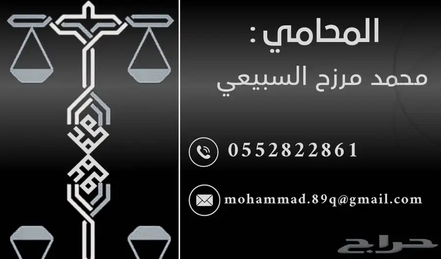 تصميم بزنز كارد شخصي 2