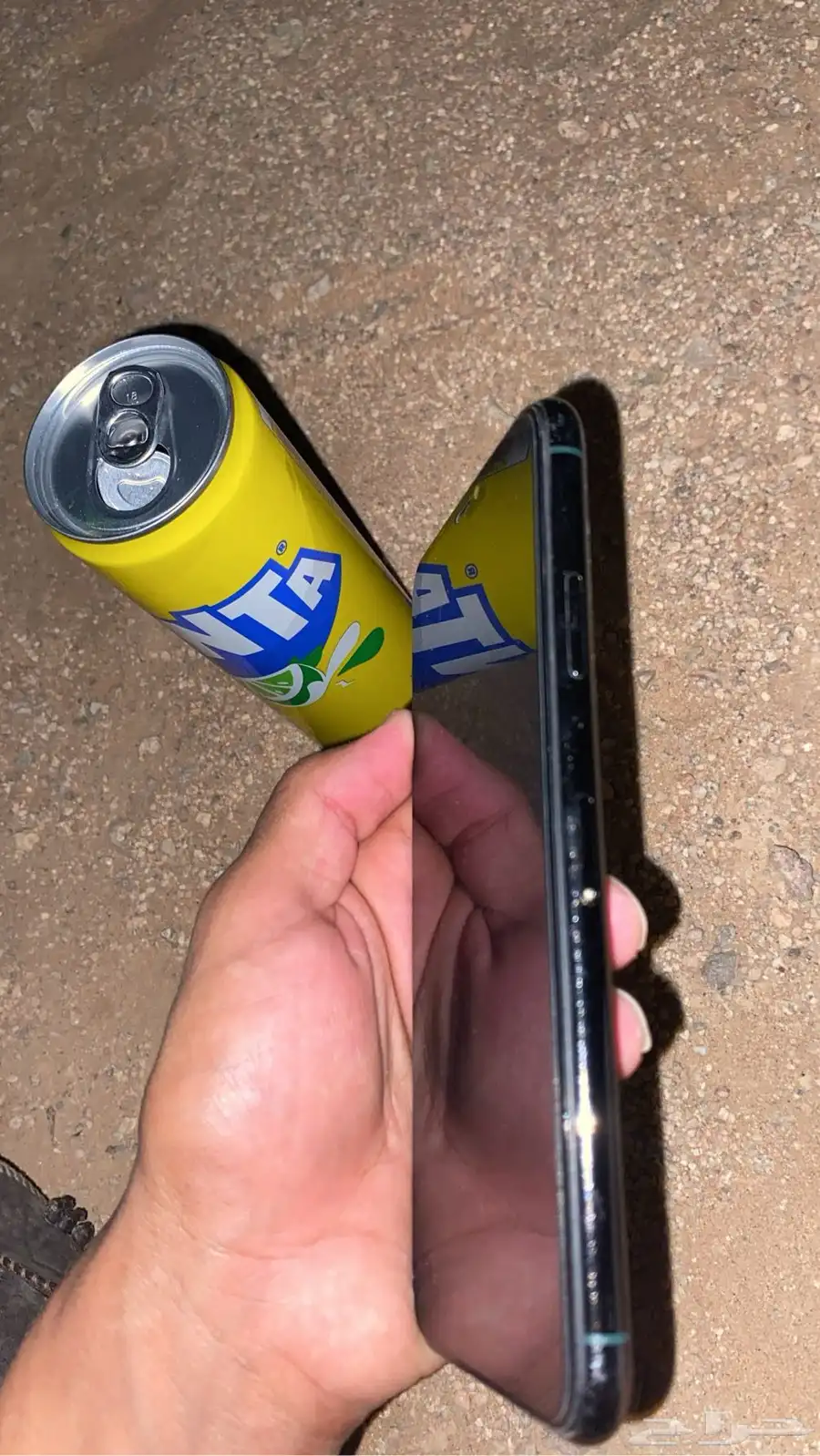 ايفون 11 برو ماكس 1