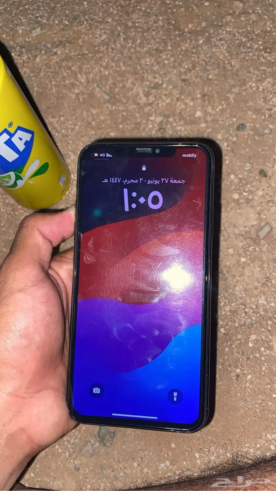 ايفون 11 برو ماكس 2