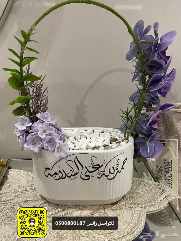 تاجير طاولات استقبال احتفالات عائليه وتنسيق هدايا 3