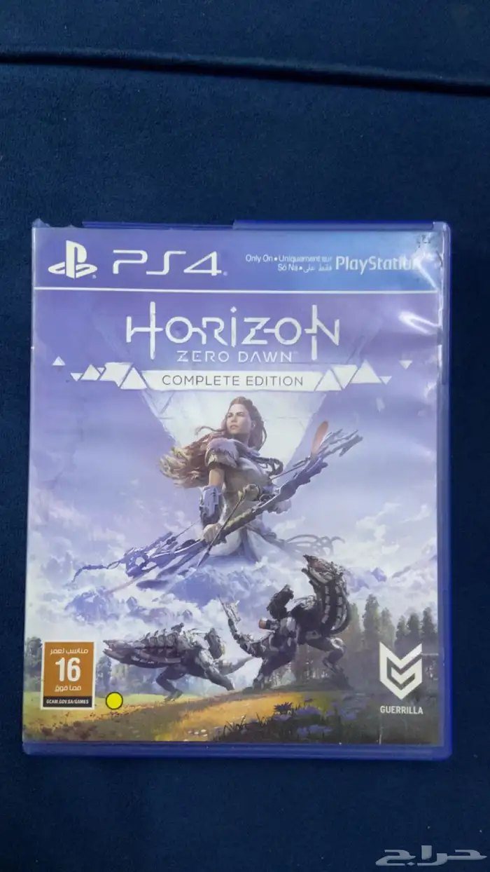 معدات سيت أب ساعه وستاند سماعه 1