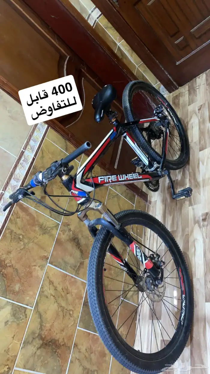 ثلاث دراجات للبيع 0