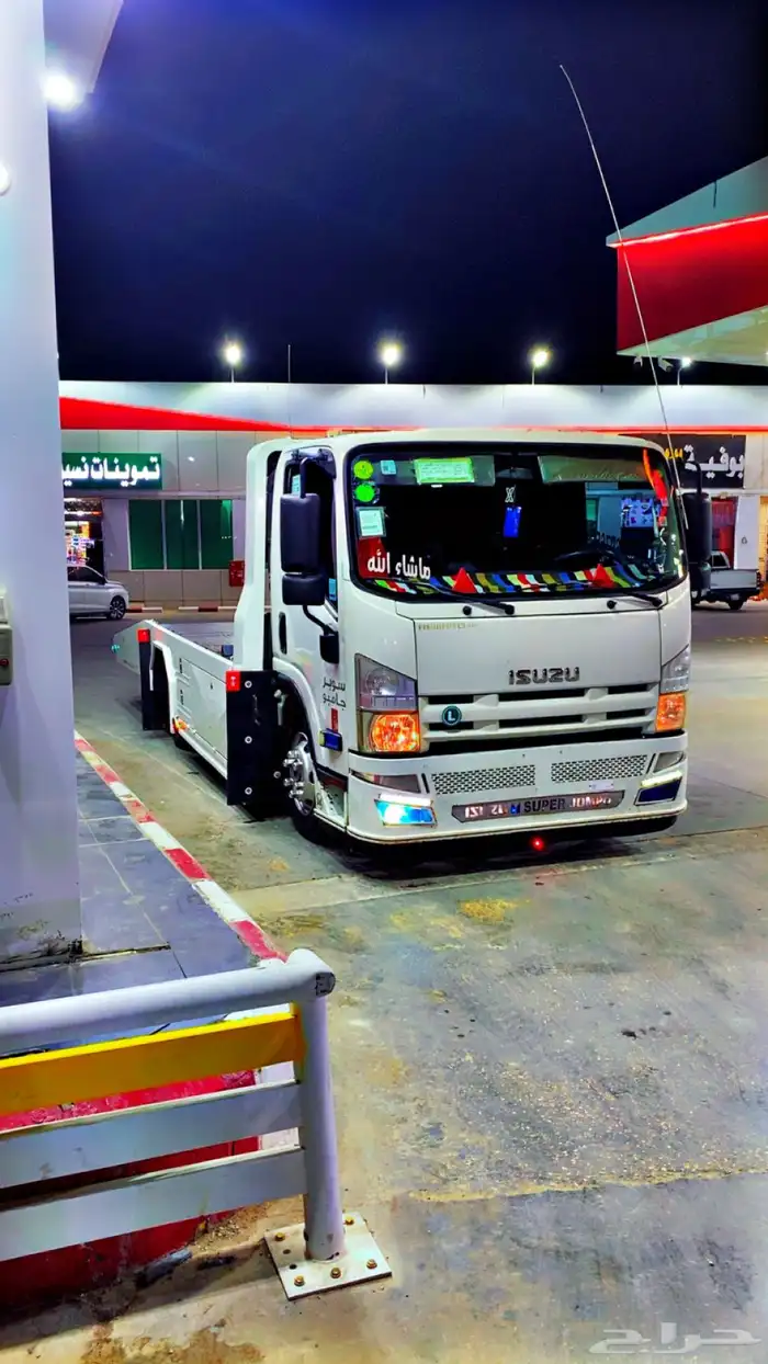 سطحه شرق رياض 0