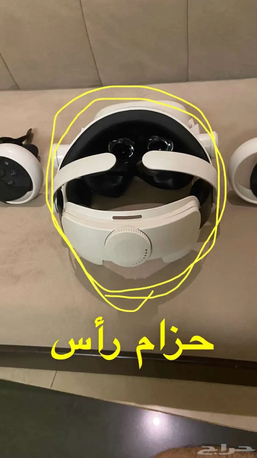VR نظارة 4