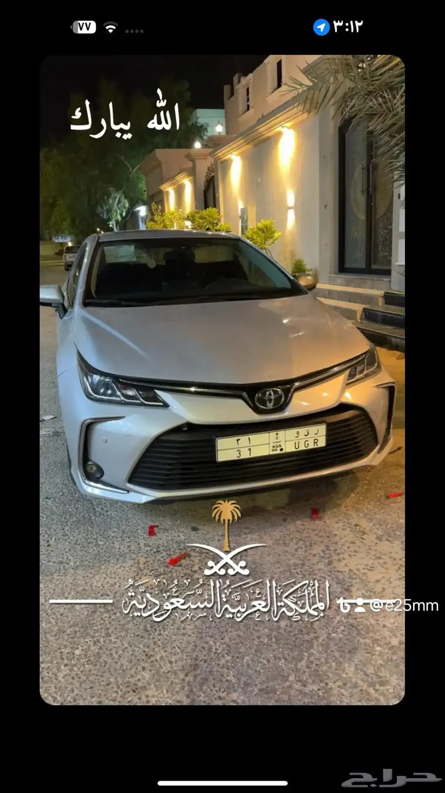 لوحه مميزه 2