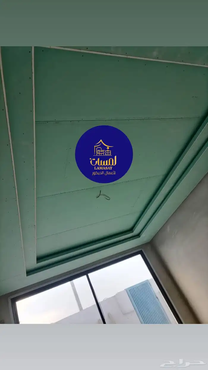 تميز معنا بأجمل الأعمال الديكورية و الجبسية 2