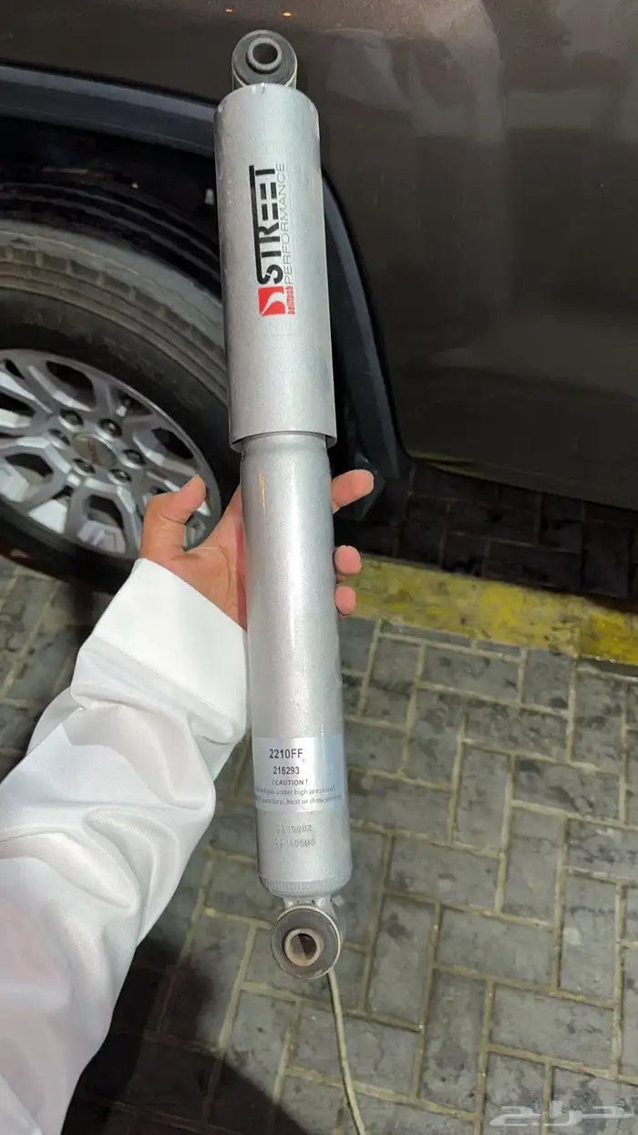 مساعدات بيلتك سييرا 15 1