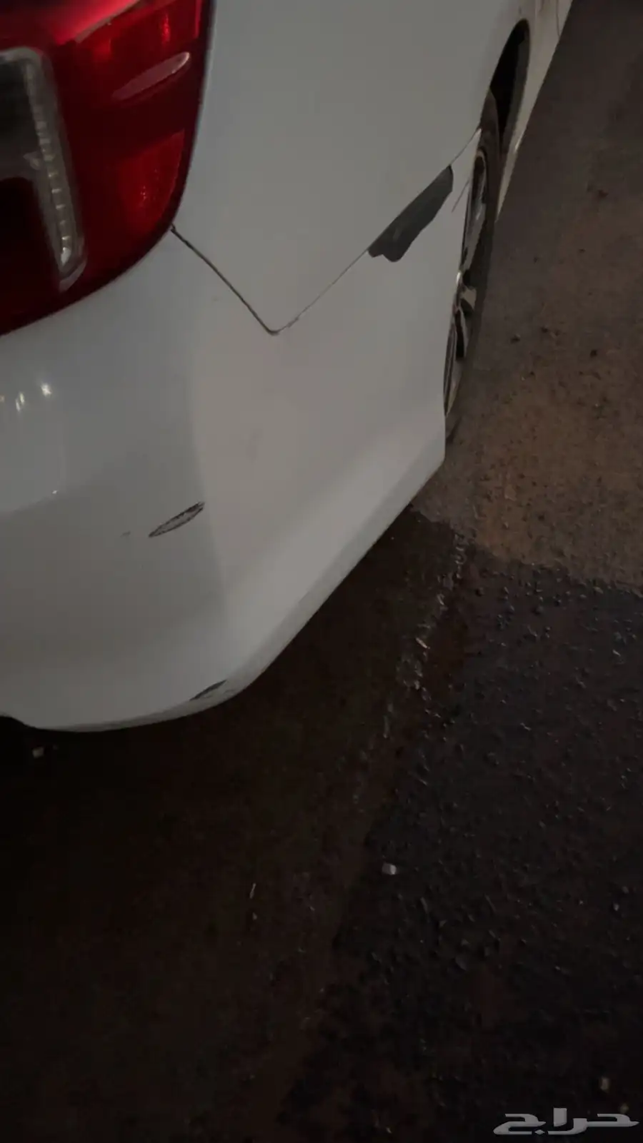 طريف 3