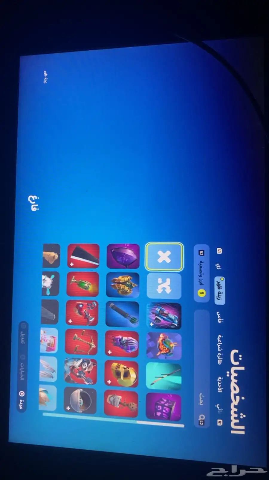 حساب فورت نايت نادرر 3