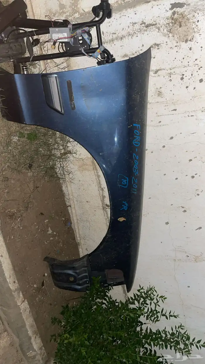 قطع فورد ماركيز 1