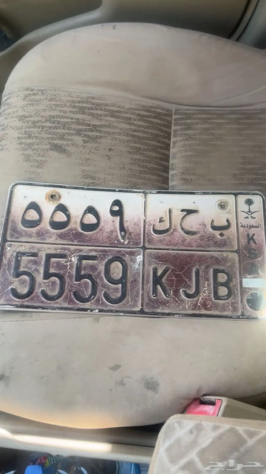 لوحه 0