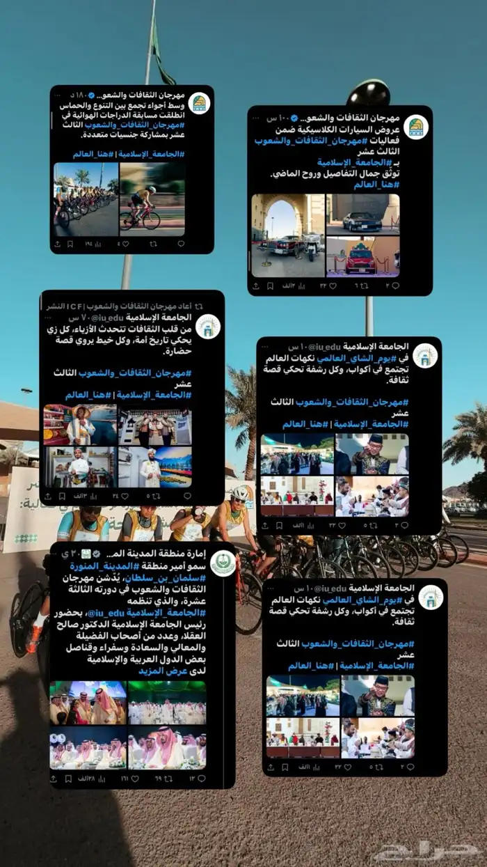 مصور فوتوغرافي 5
