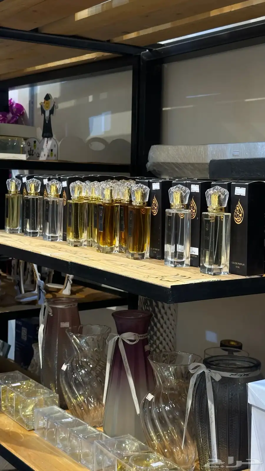 عطور 2