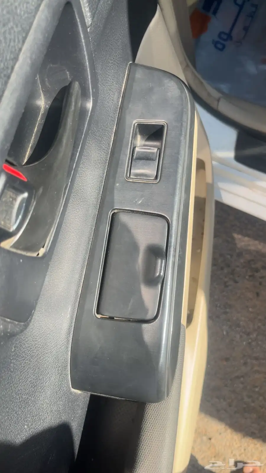 طريف 31