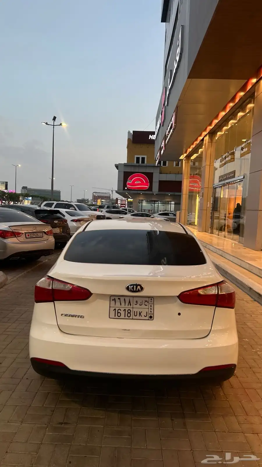 سيراتو 2