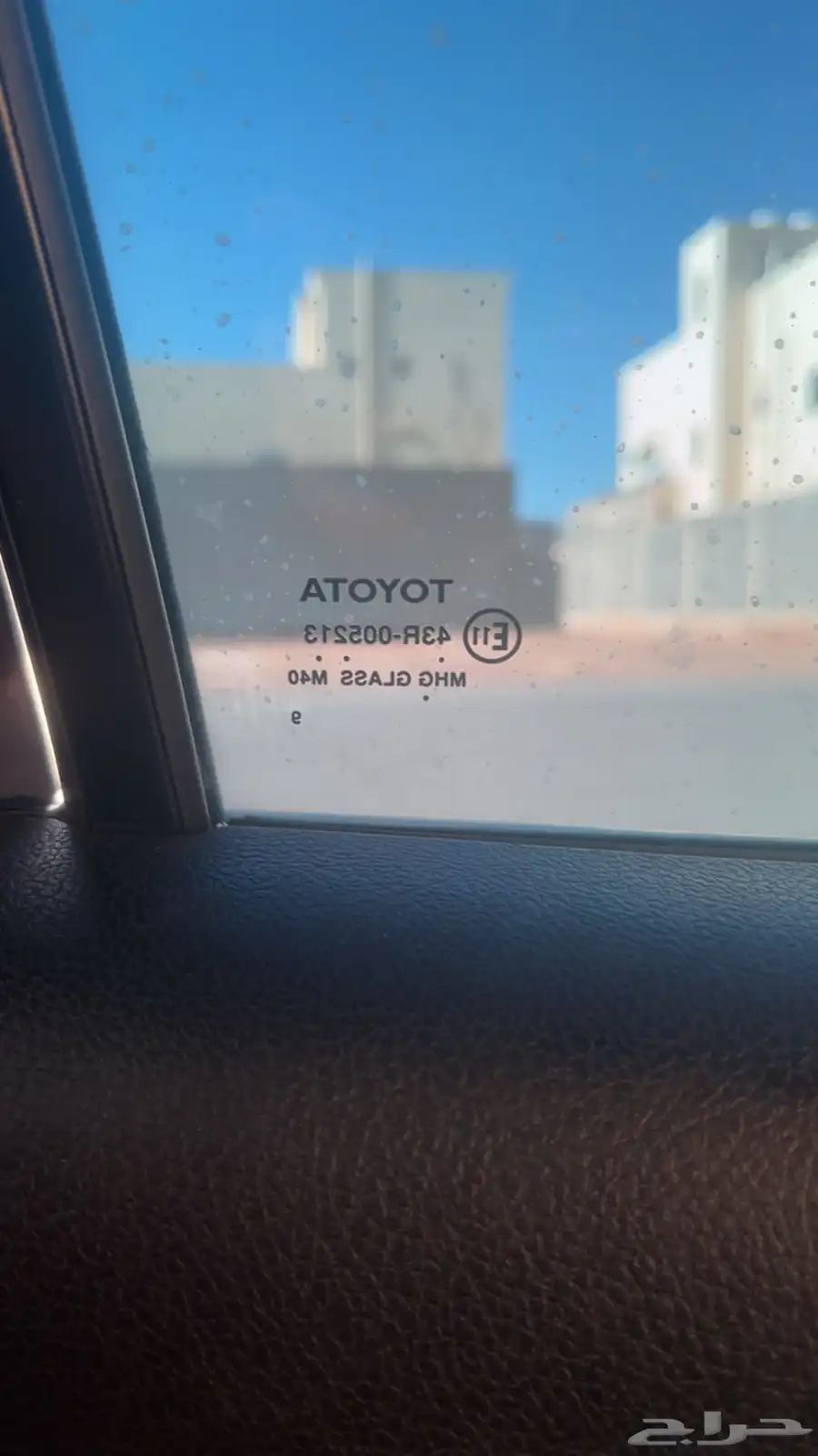 طريف 21